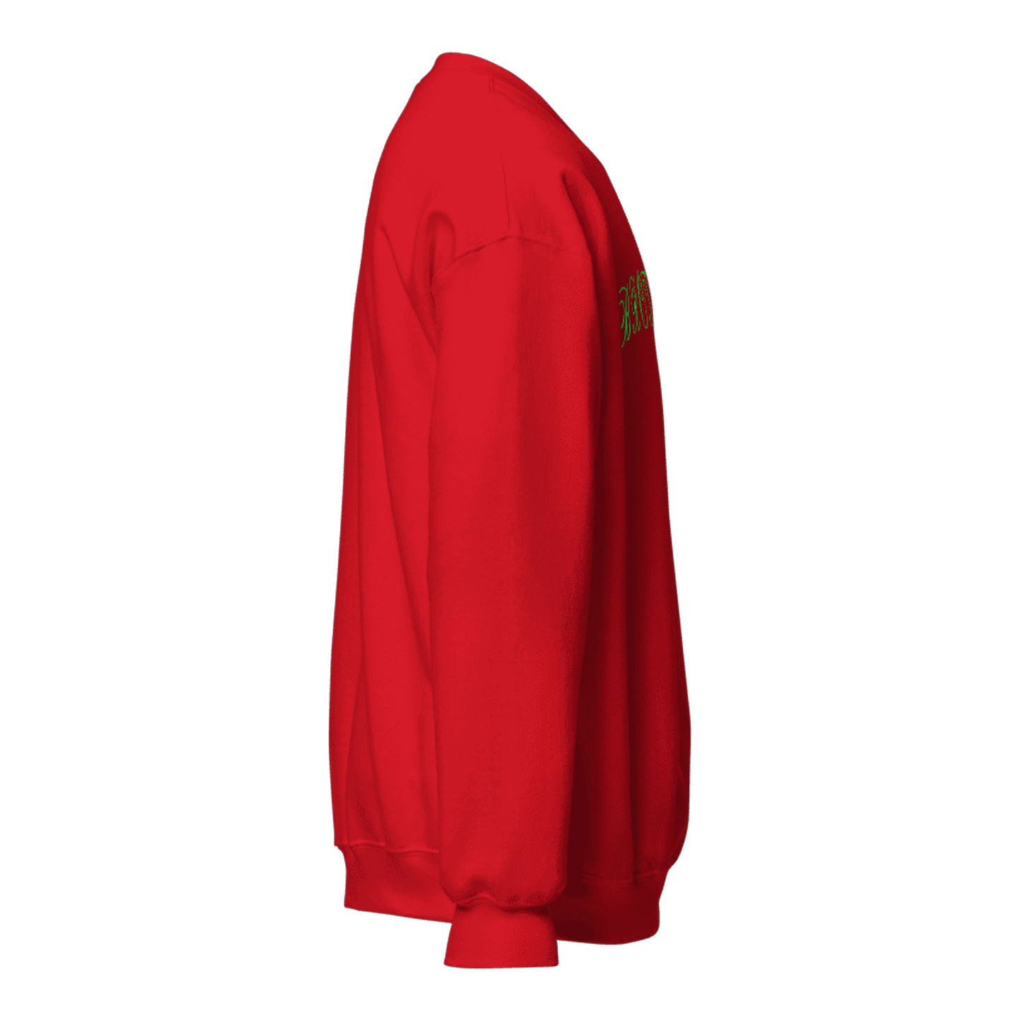 Shooting Star Sweat TYPE2