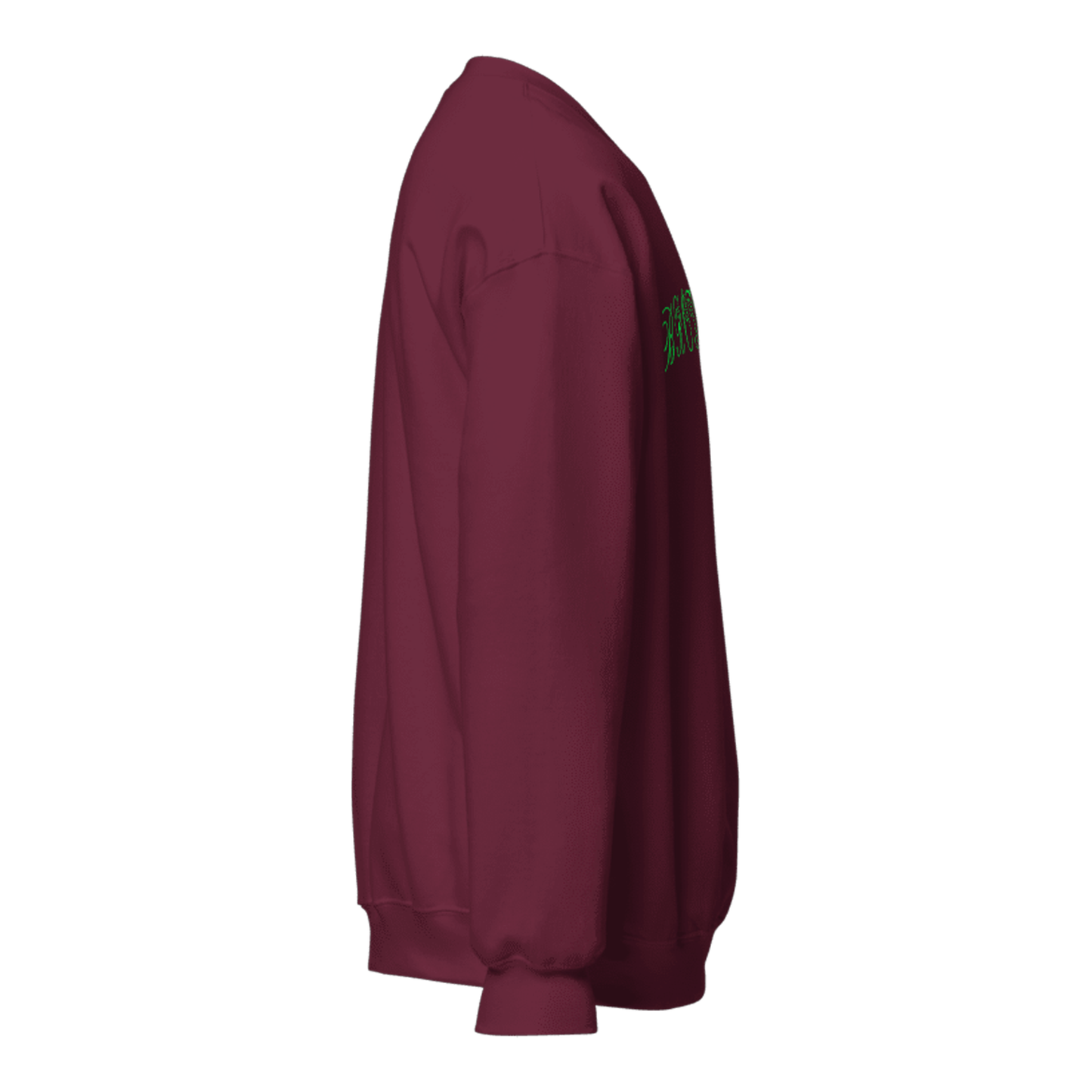 Shooting Star Sweat TYPE2