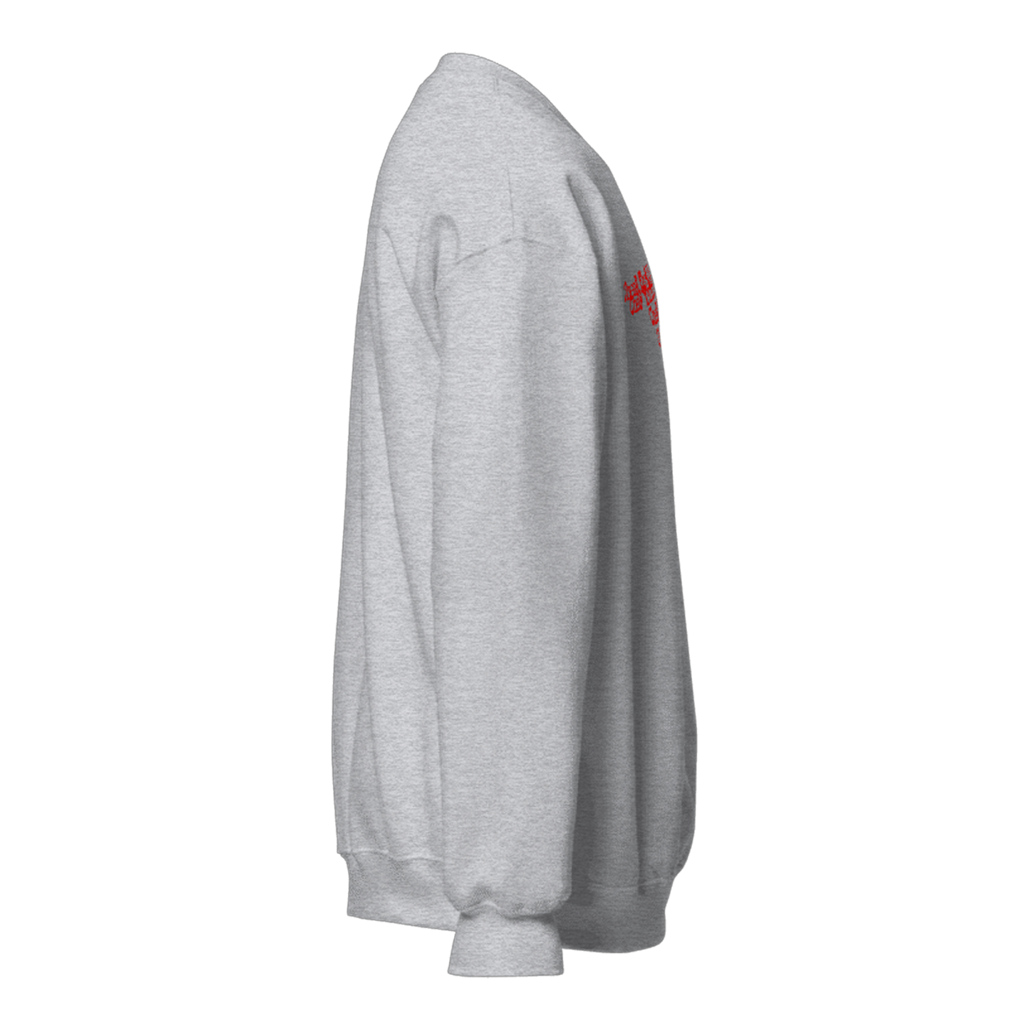 Cheap Thrill Sweat TYPE2